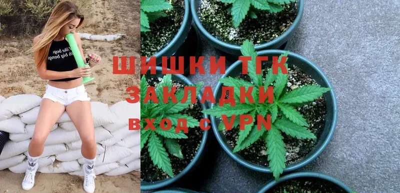 Бошки марихуана White Widow  Добрянка 